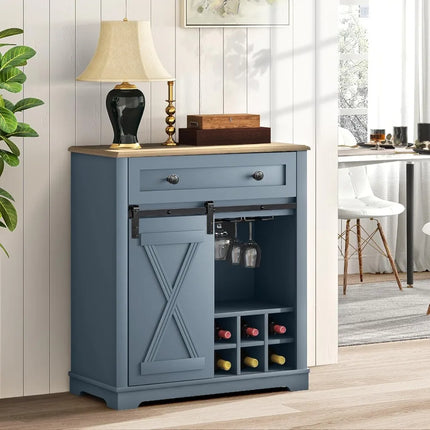 FurnitureZ l  Farmhouse 32" Wine Cabinet for Dining Room